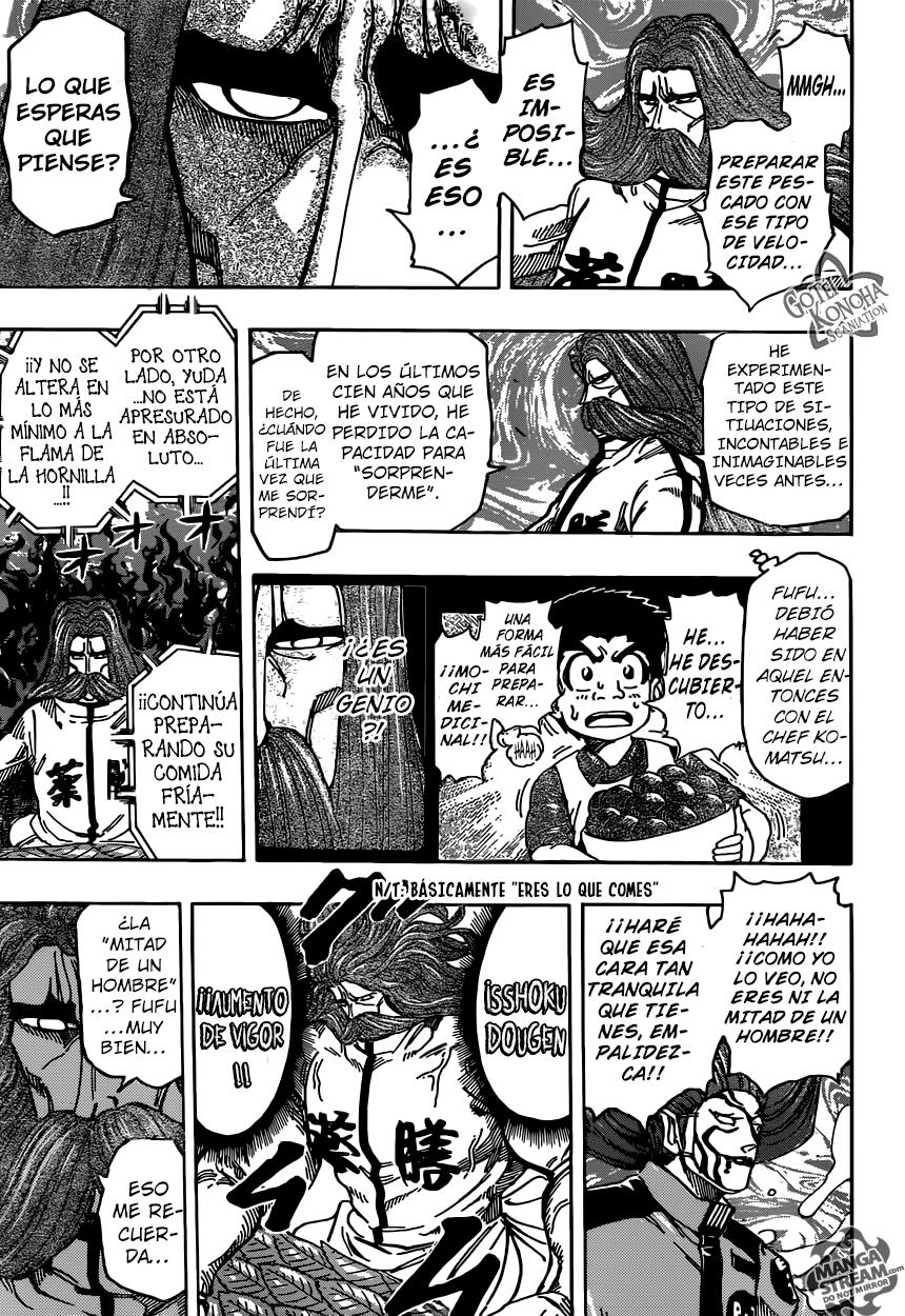 Read Toriko ES Manga Online