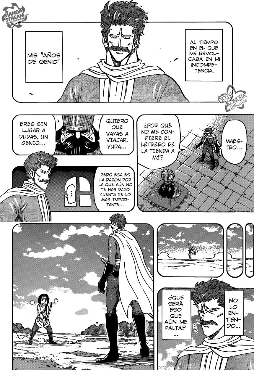 Read Toriko ES Manga Online