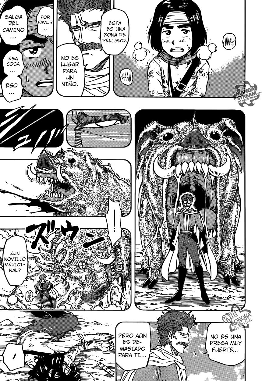 Read Toriko ES Manga Online