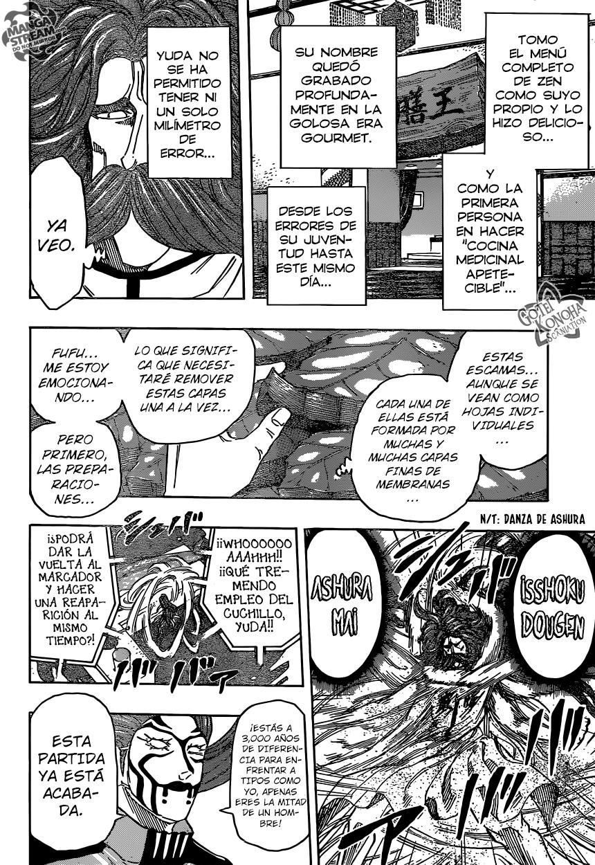 Read Toriko ES Manga Online