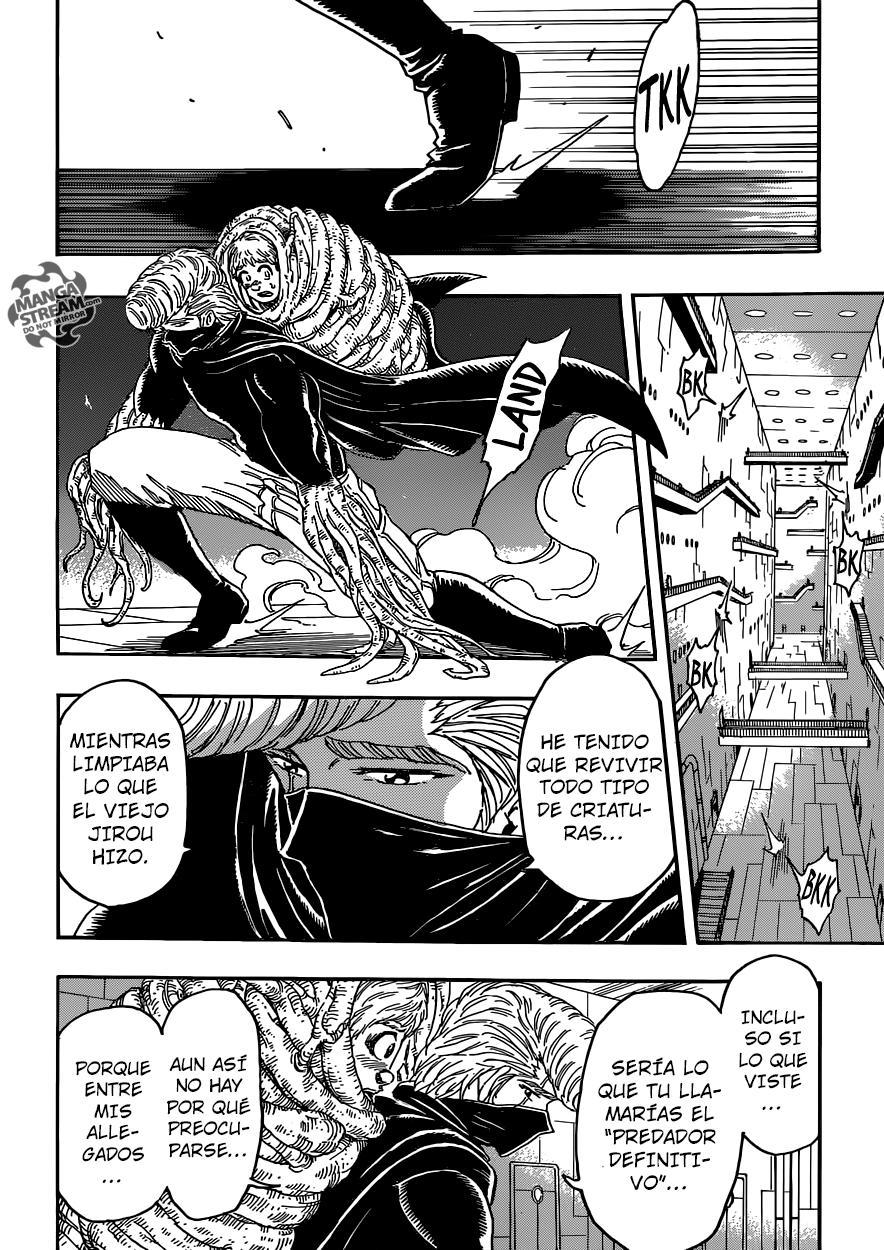 Read Toriko ES Manga Online