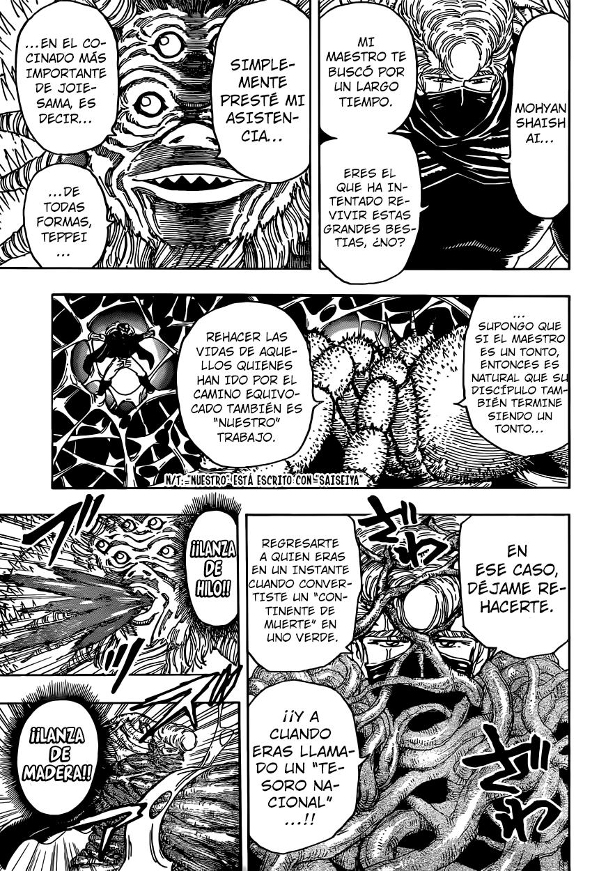 Read Toriko ES Manga Online