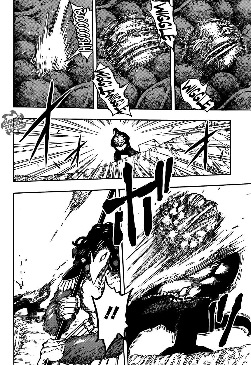 Read Toriko ES Manga Online