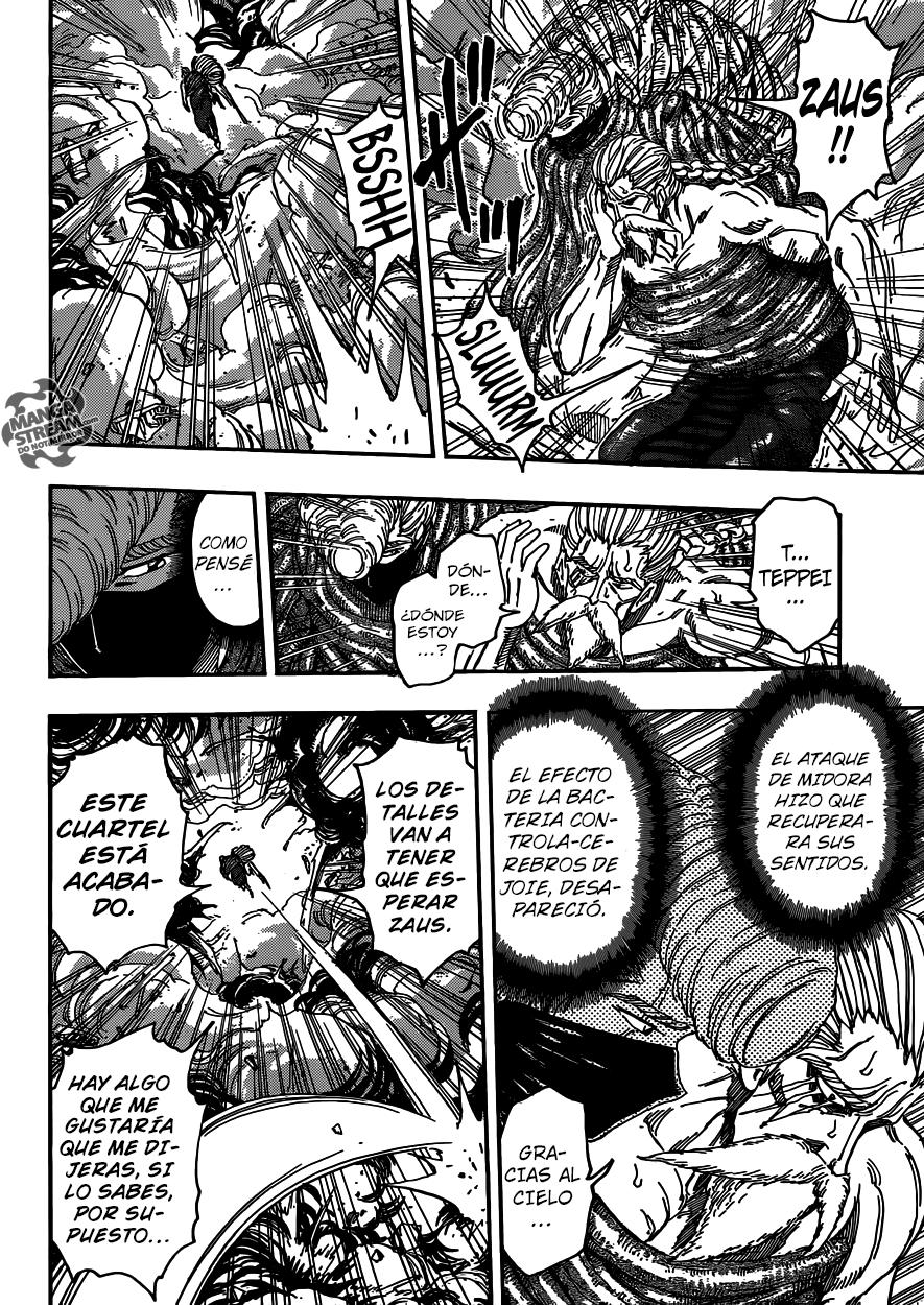 Read Toriko ES Manga Online