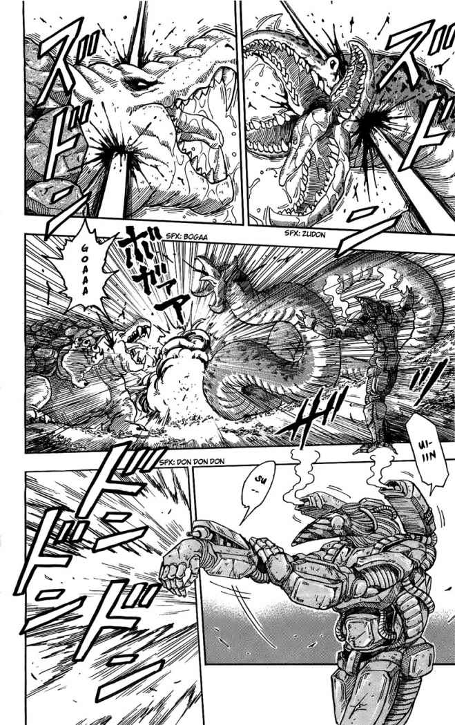 Read Toriko ES Manga Online