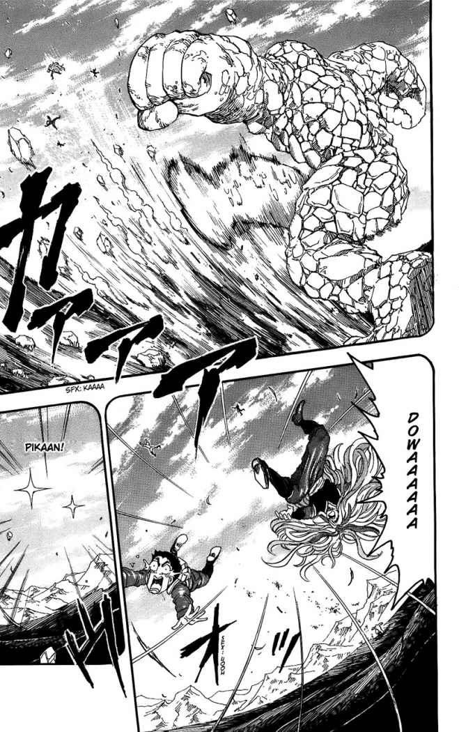 Read Toriko ES Manga Online