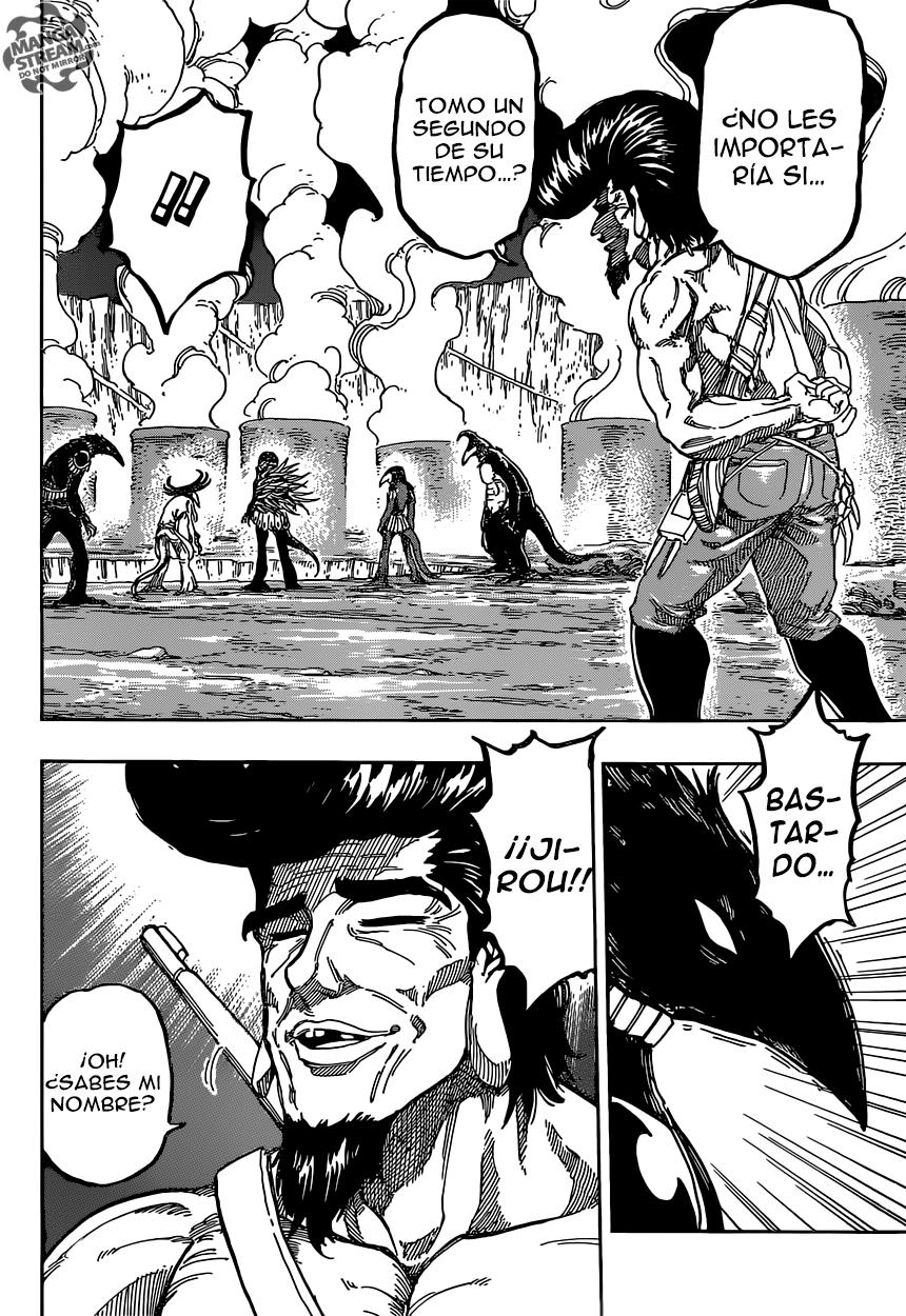 Read Toriko ES Manga Online