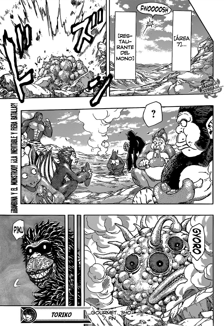 Read Toriko ES Manga Online