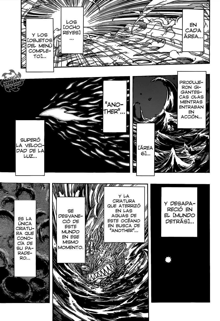 Read Toriko ES Manga Online