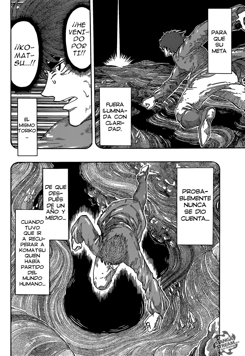 Read Toriko ES Manga Online