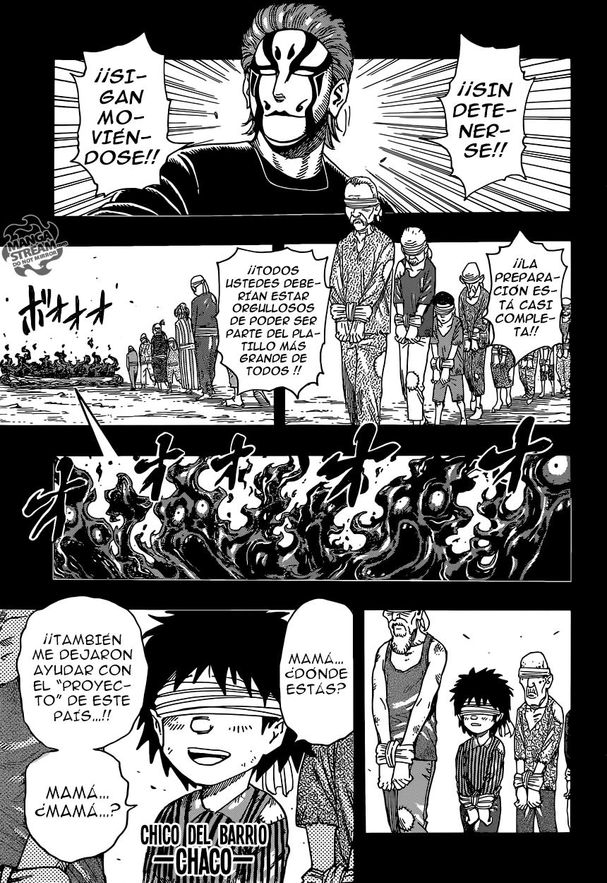 Read Toriko ES Manga Online