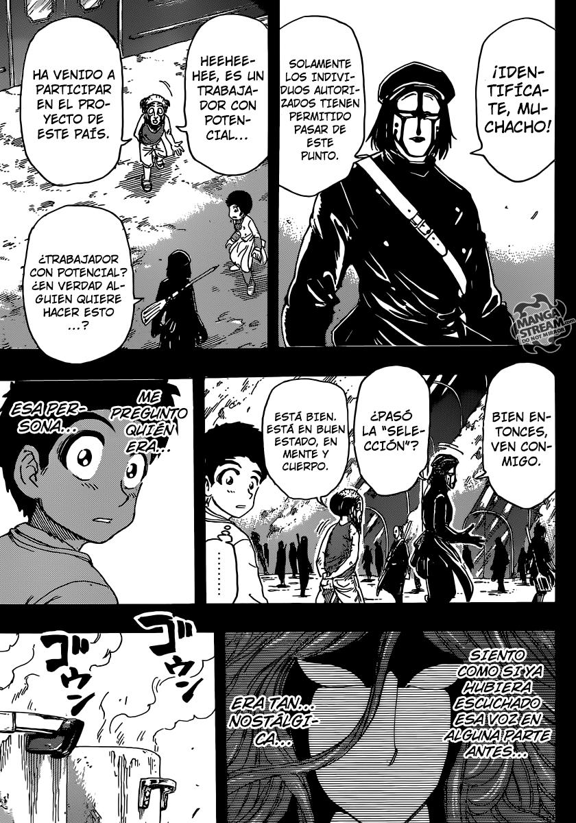 Read Toriko ES Manga Online
