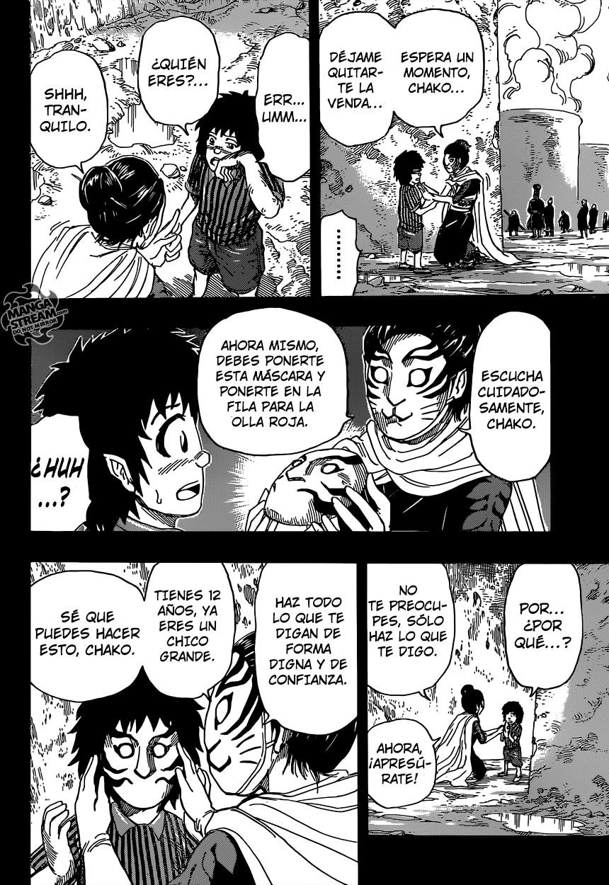Read Toriko ES Manga Online