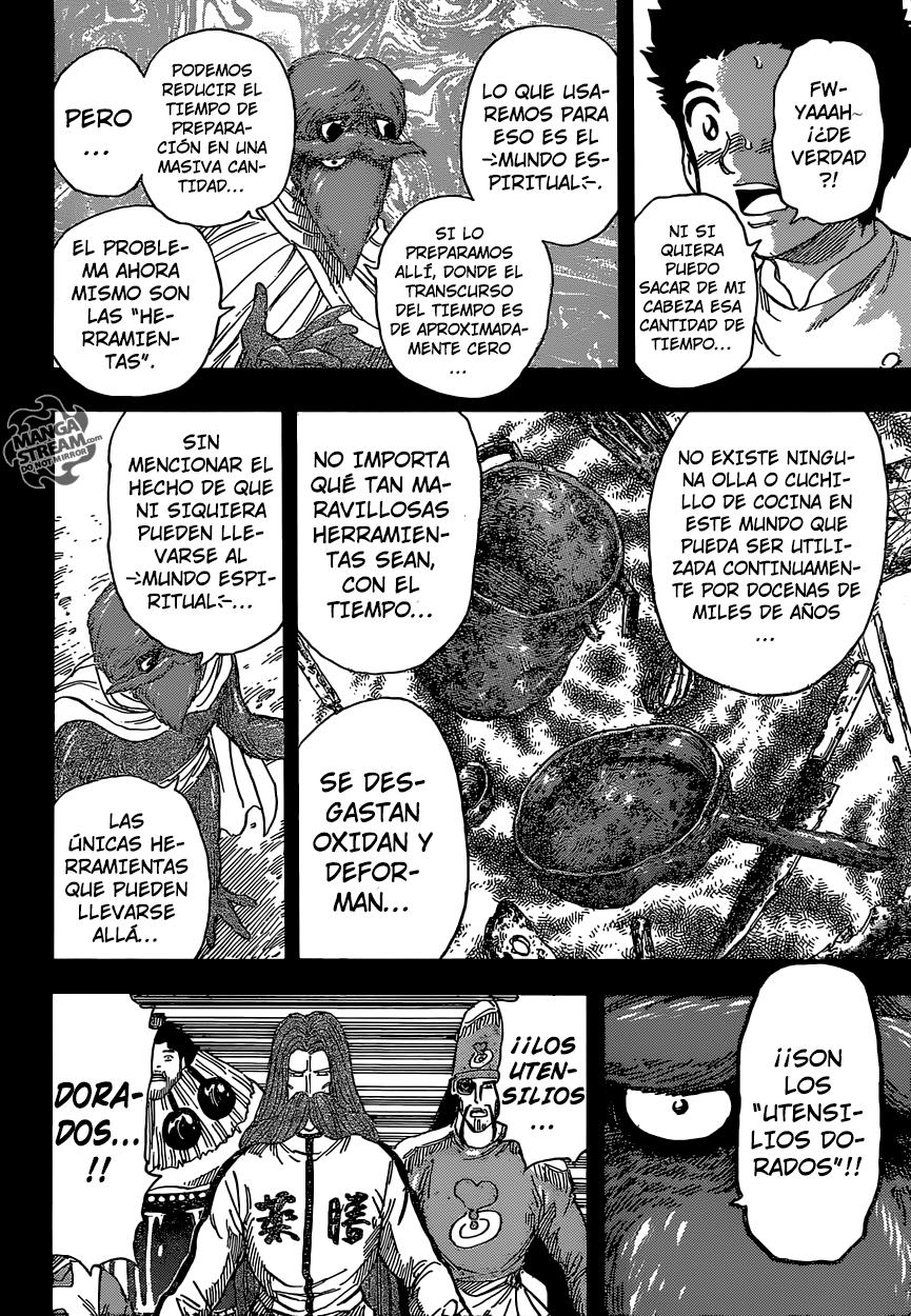 Read Toriko ES Manga Online
