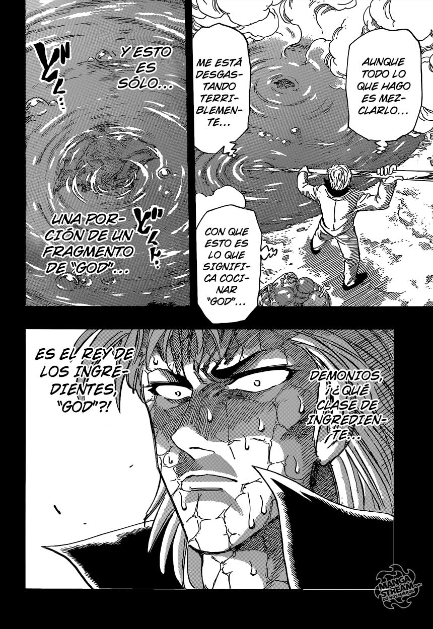 Read Toriko ES Manga Online