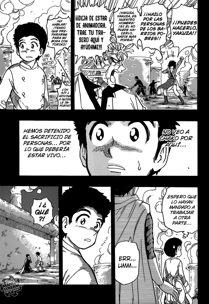 Read Toriko ES Manga Online