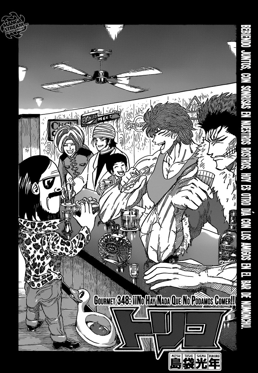 Read Toriko ES Manga Online
