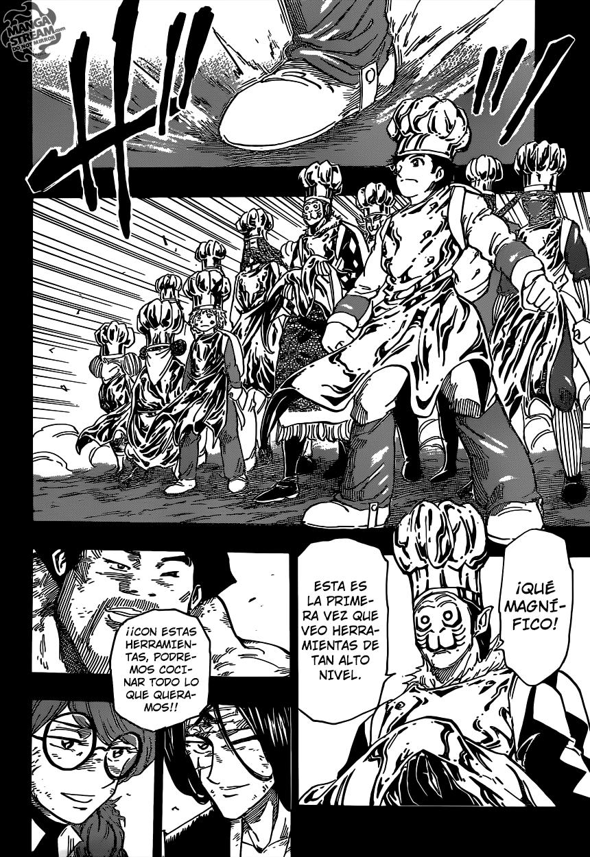 Read Toriko ES Manga Online