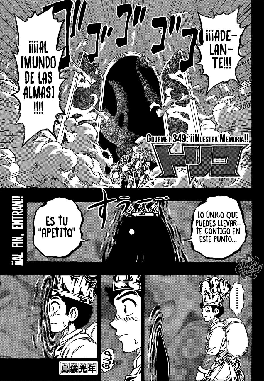 Read Toriko ES Manga Online