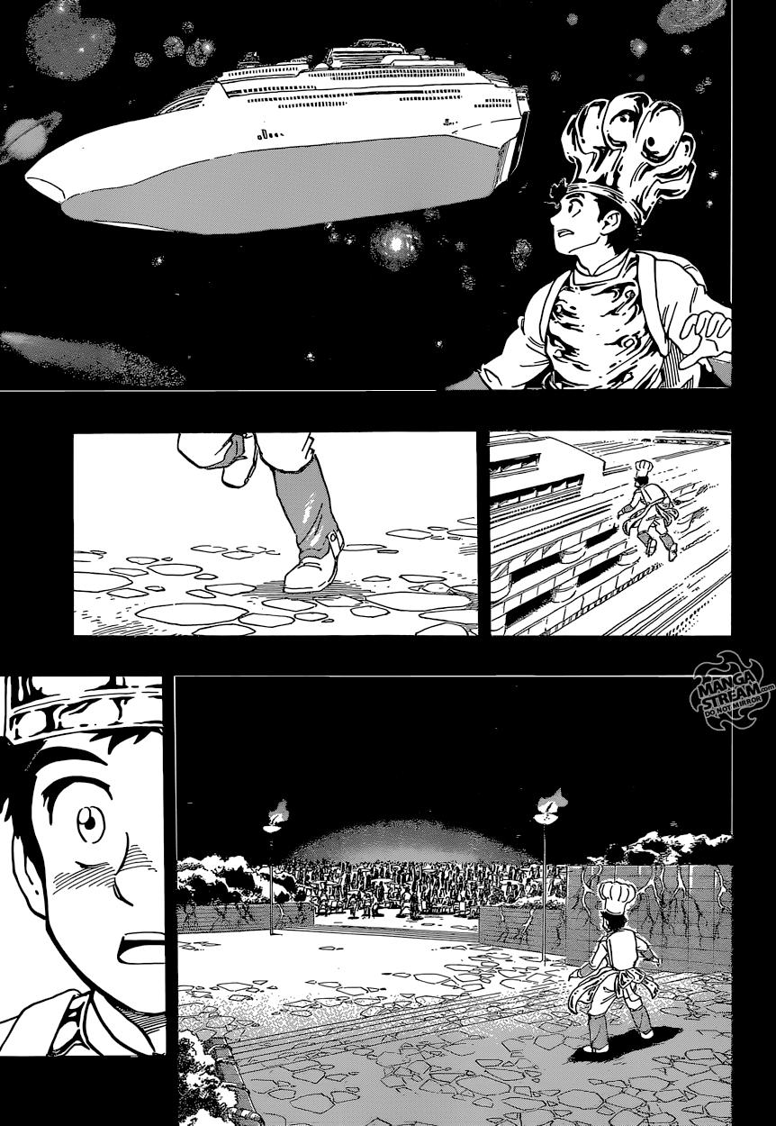 Read Toriko ES Manga Online