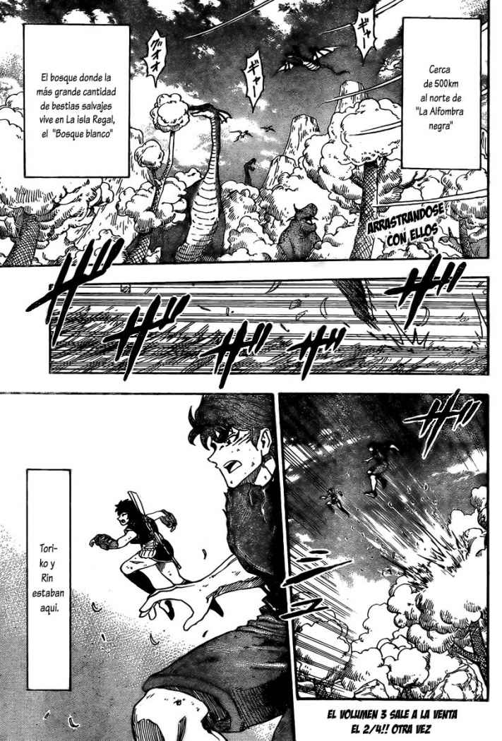 Read Toriko ES Manga Online