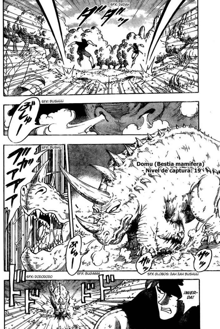 Read Toriko ES Manga Online
