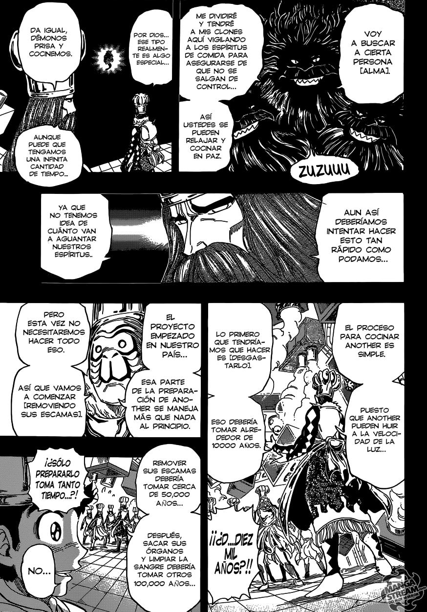 Read Toriko ES Manga Online