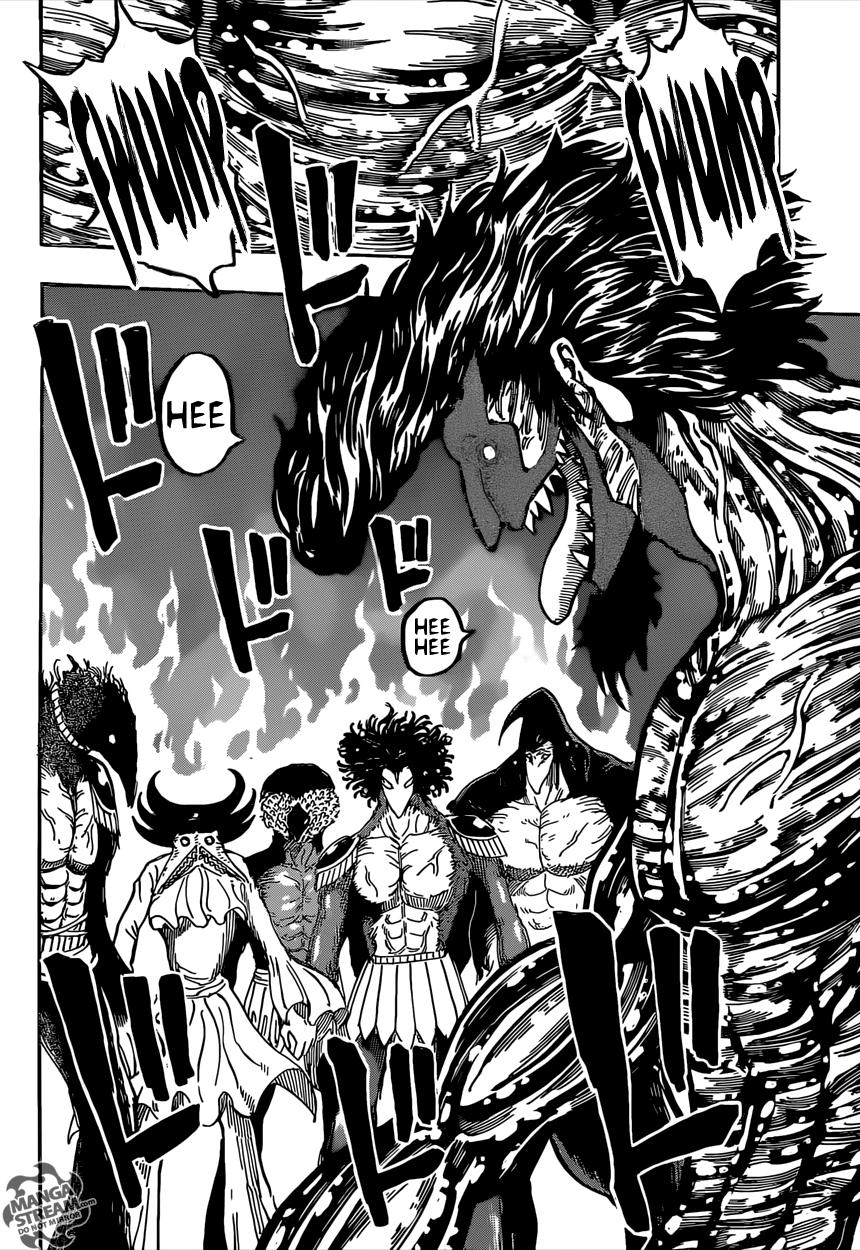 Read Toriko ES Manga Online
