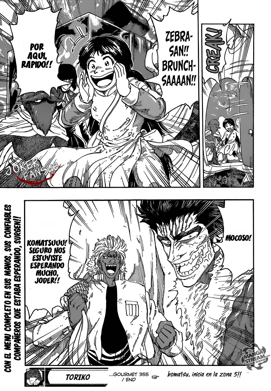 Read Toriko ES Manga Online