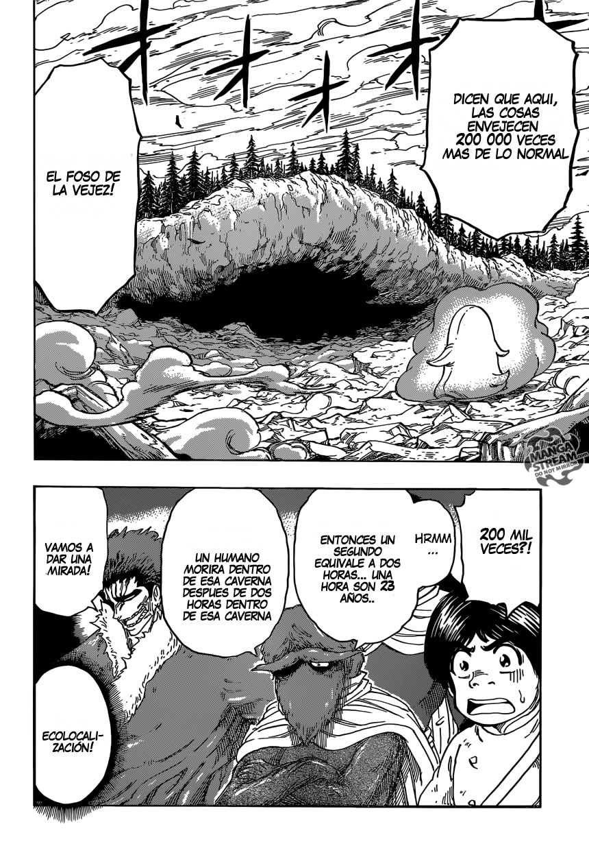 Read Toriko ES Manga Online