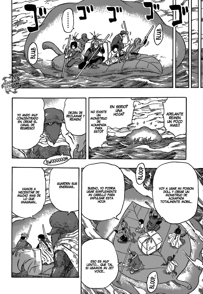 Read Toriko ES Manga Online