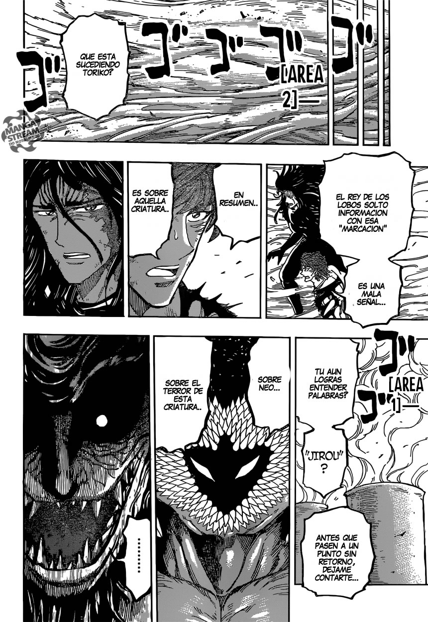 Read Toriko ES Manga Online