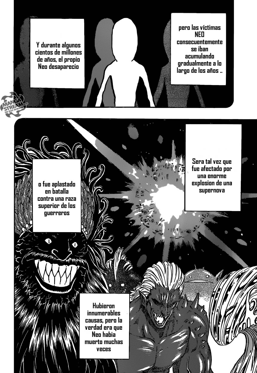 Read Toriko ES Manga Online