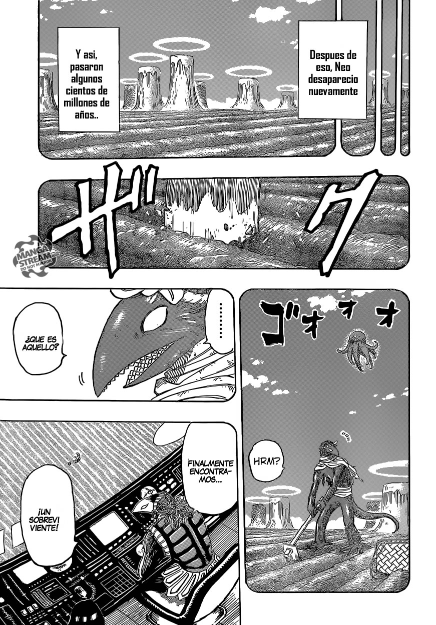 Read Toriko ES Manga Online