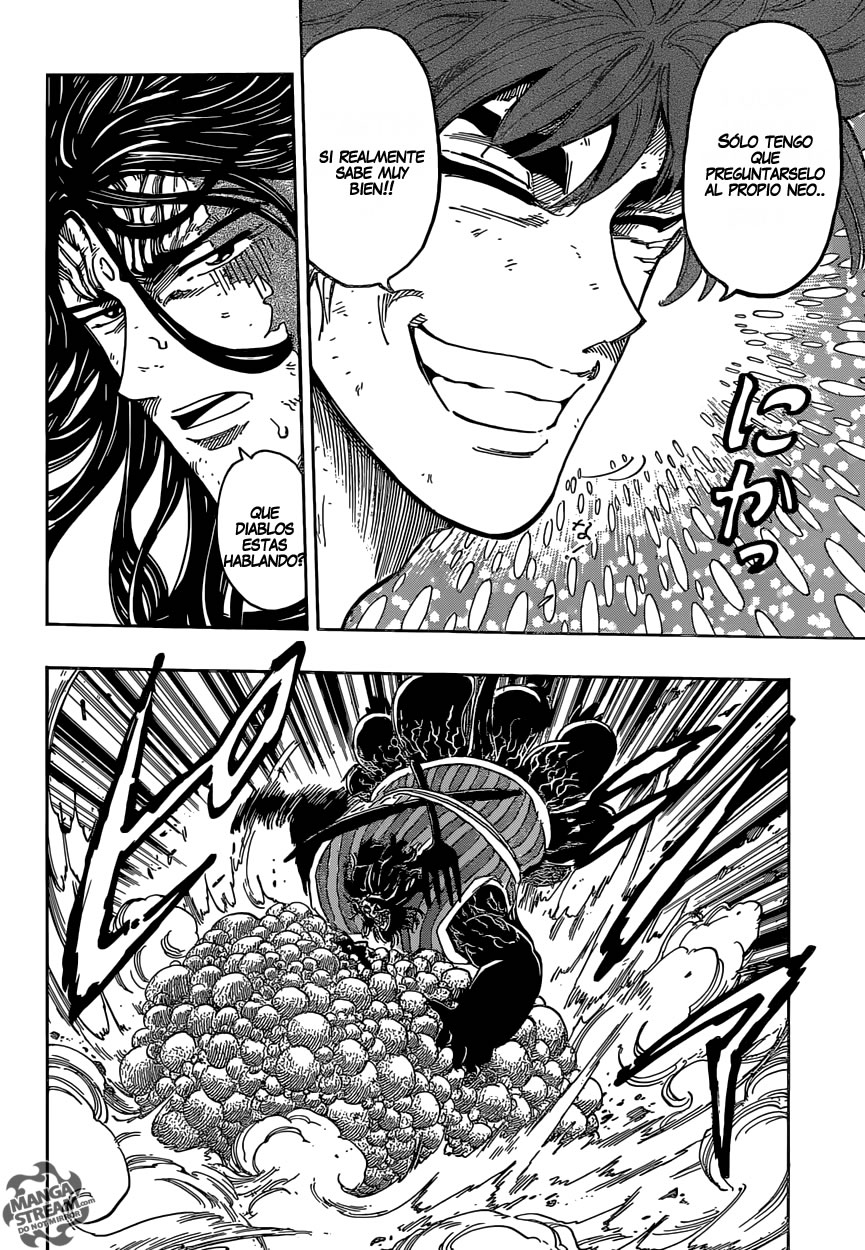 Read Toriko ES Manga Online