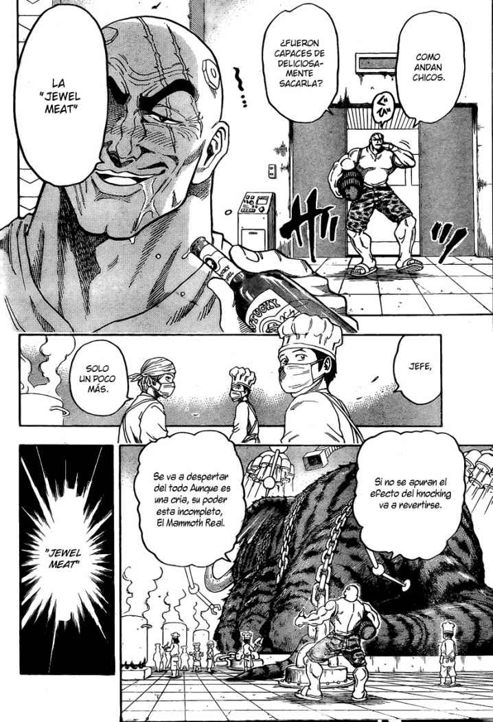 Read Toriko ES Manga Online