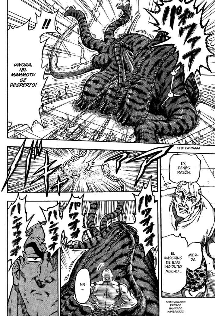 Read Toriko ES Manga Online