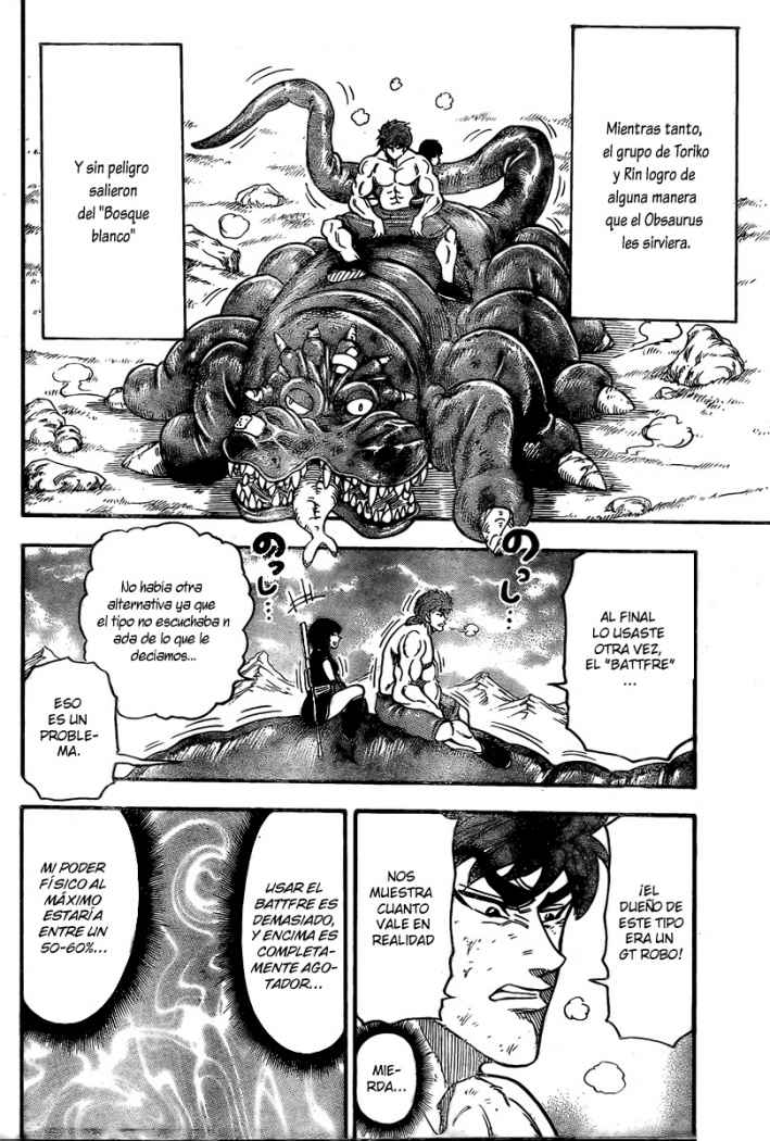 Read Toriko ES Manga Online