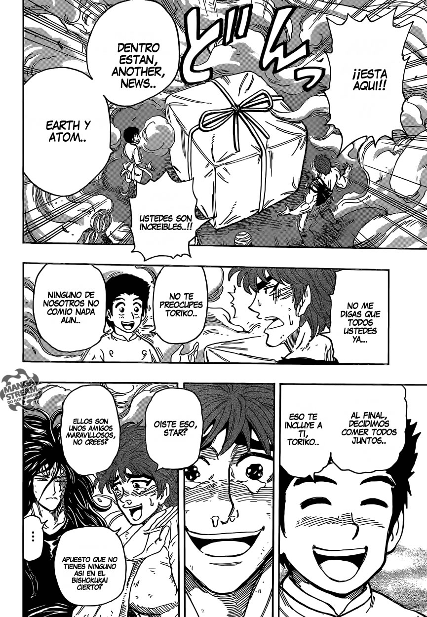 Read Toriko ES Manga Online