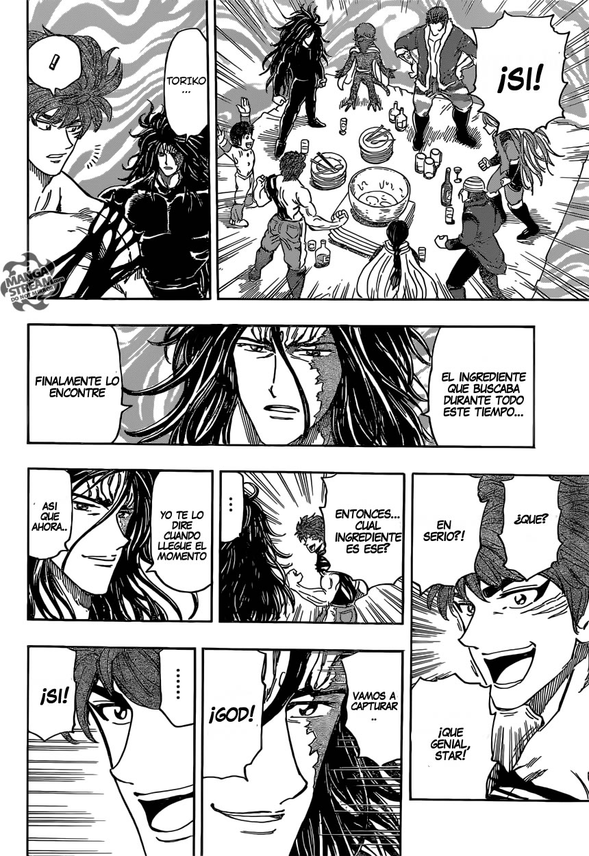 Read Toriko ES Manga Online