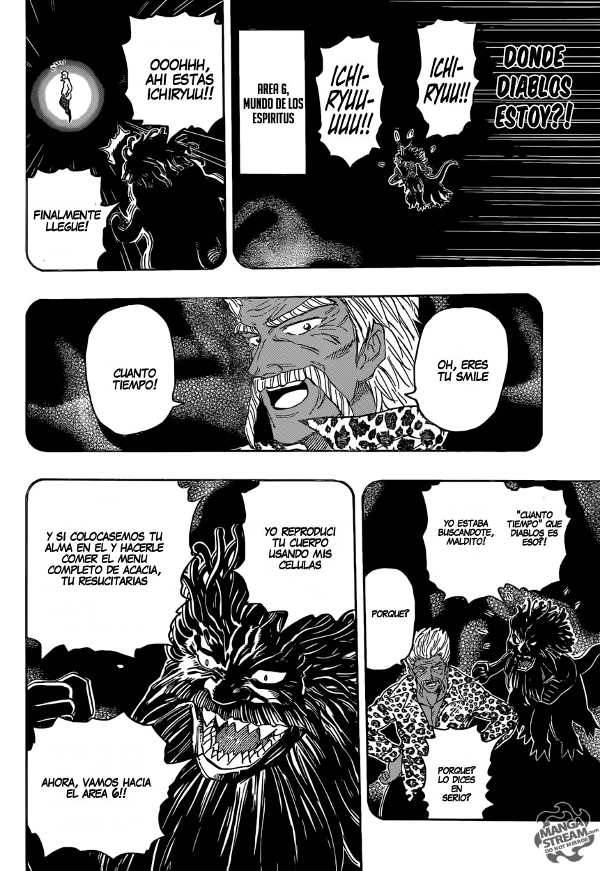Read Toriko ES Manga Online