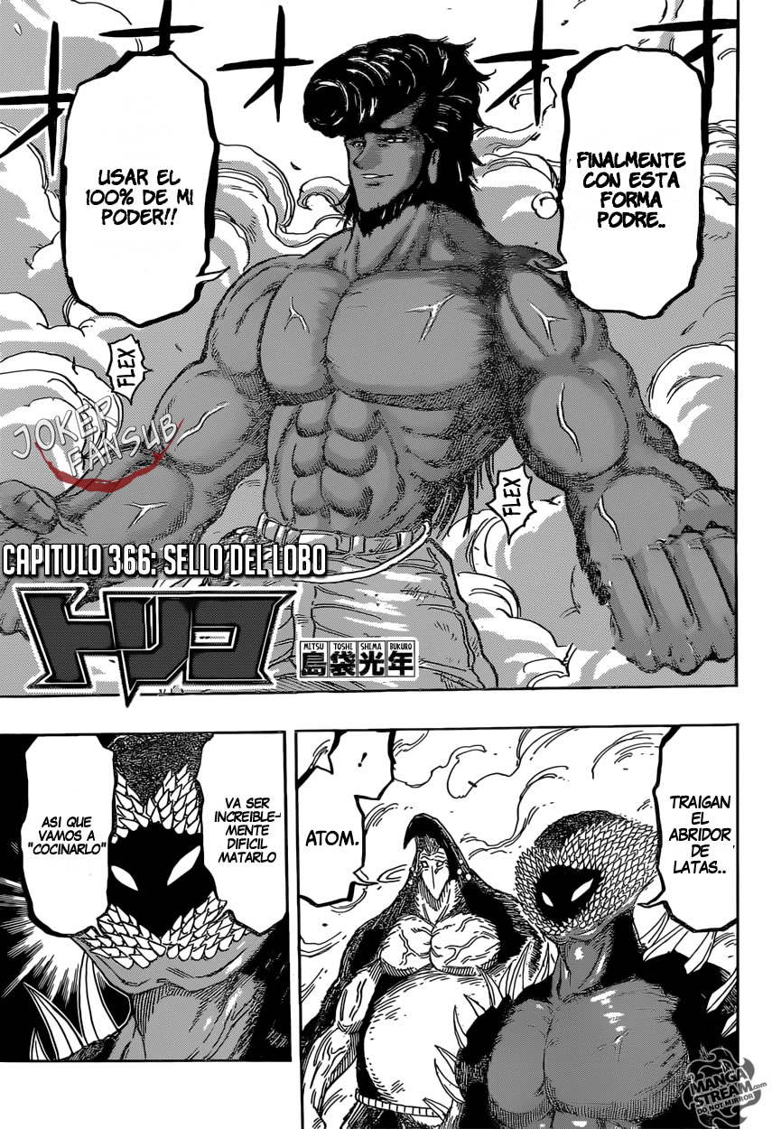 Read Toriko ES Manga Online