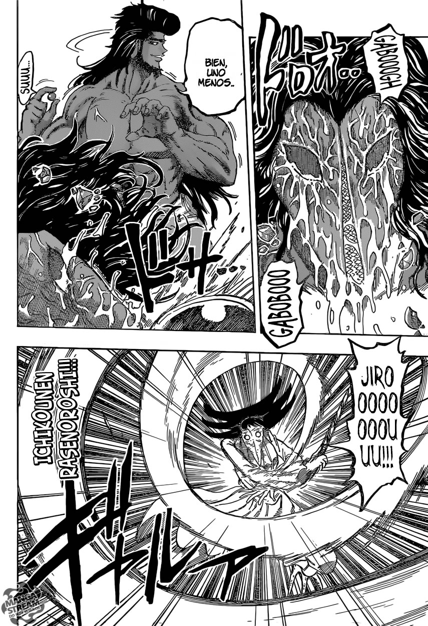 Read Toriko ES Manga Online