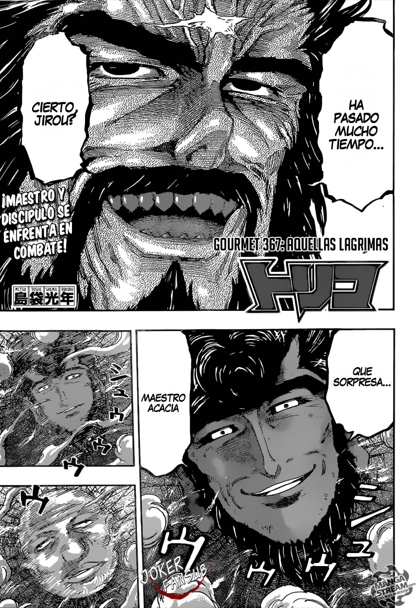 Read Toriko ES Manga Online