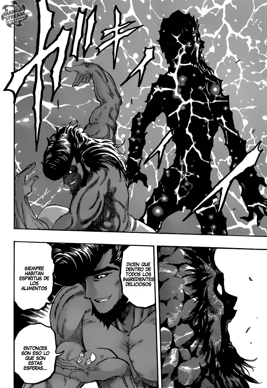 Read Toriko ES Manga Online