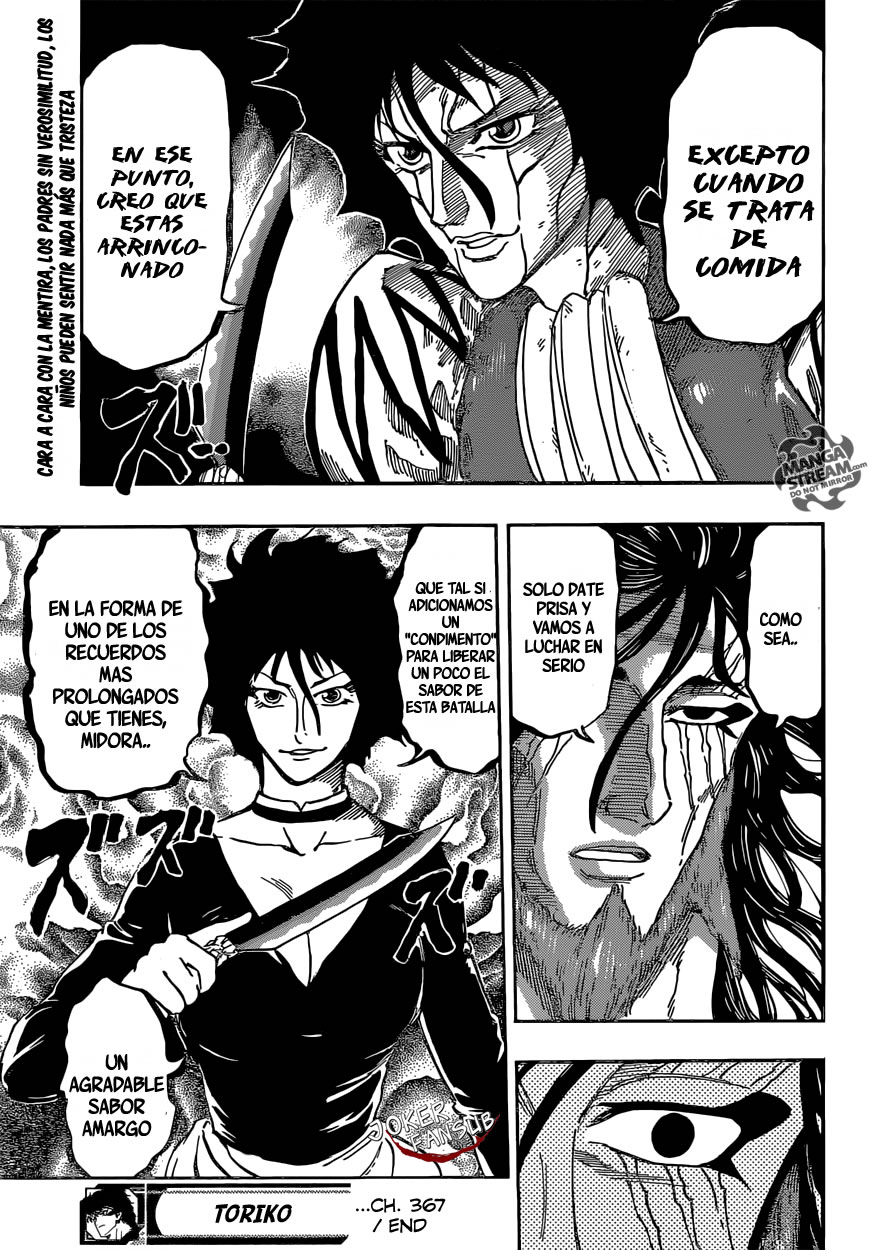 Read Toriko ES Manga Online