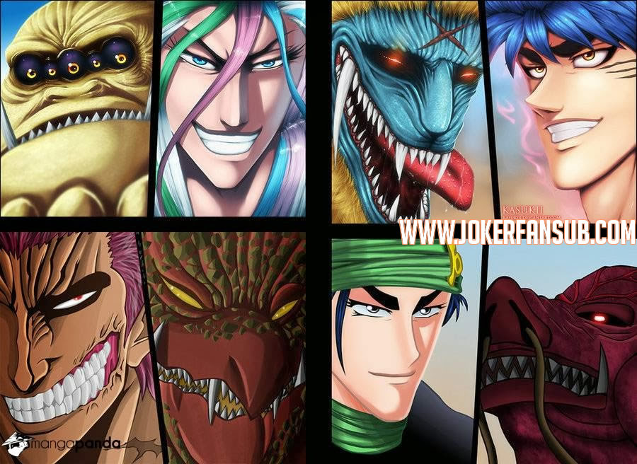 Read Toriko ES Manga Online