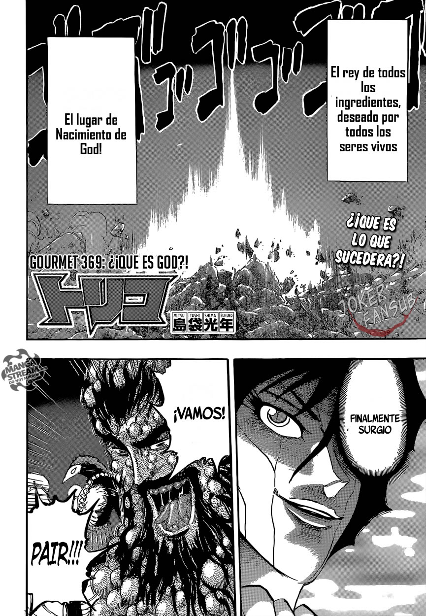Read Toriko ES Manga Online