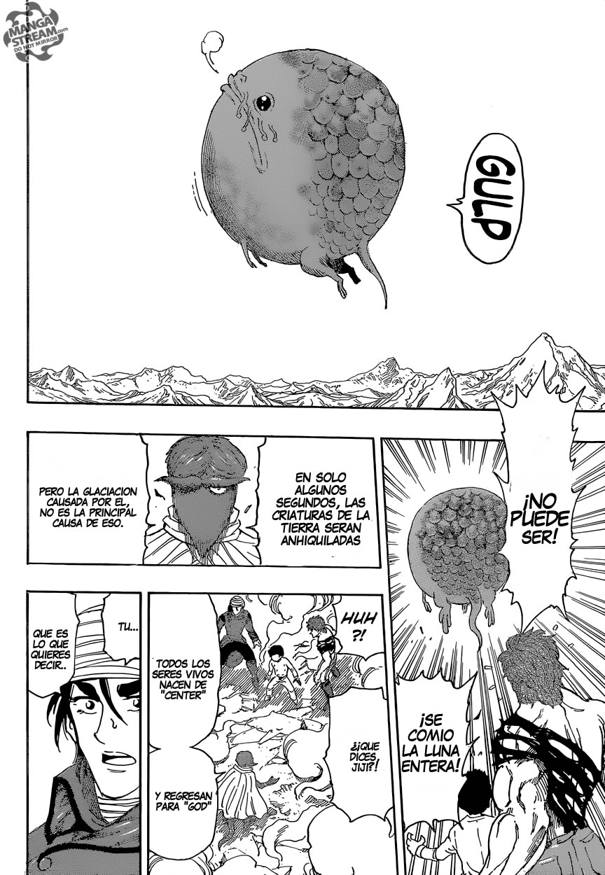 Read Toriko ES Manga Online