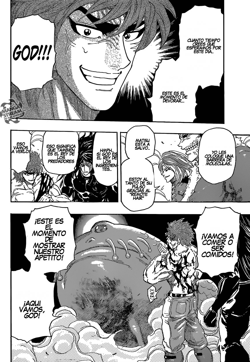 Read Toriko ES Manga Online